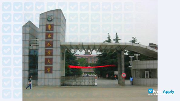 Photo de l’East China Jiaotong University