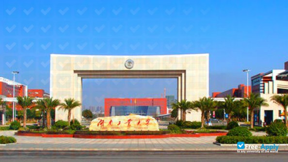 Foto de la Hunan University of Technology #5