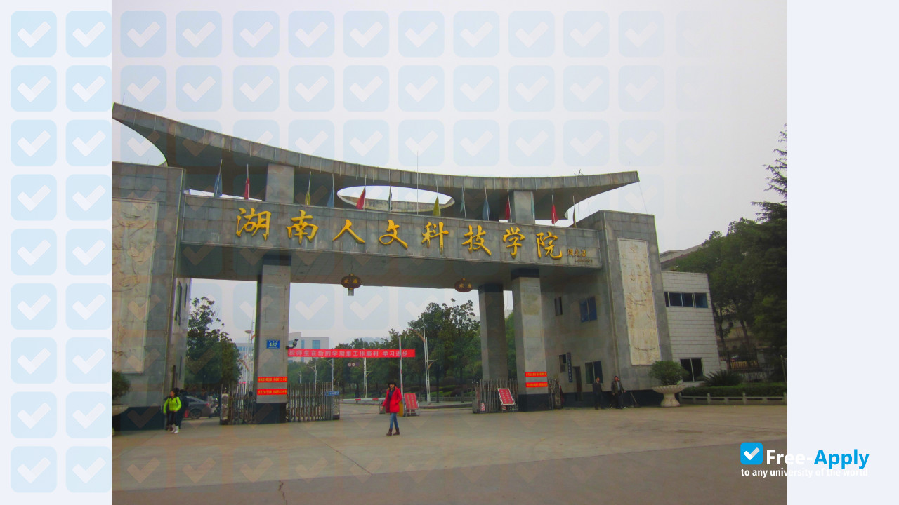 Foto de la Hunan University of Technology #7