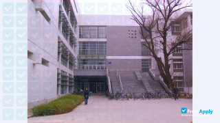 Miniatura de la Anhui University of Science & Technology #5