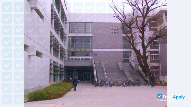 Photo de l’Anhui University of Science & Technology
