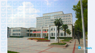 Miniatura de la Anhui University of Science & Technology #4