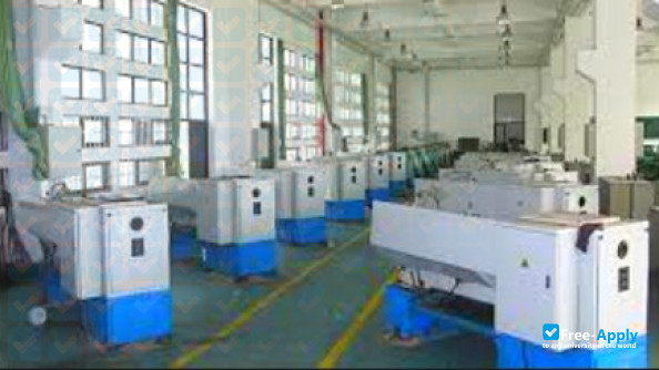 Fujian University of Technology photo #6