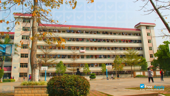 Photo de l’Jiaying University #2