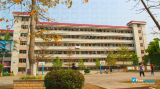 Miniatura de la Jiaying University #1