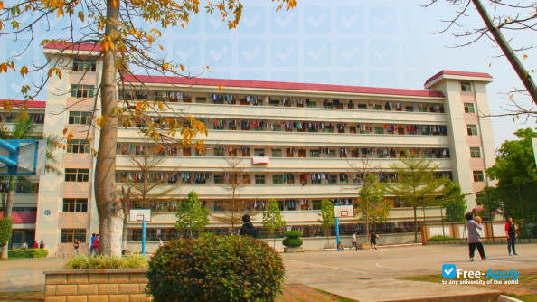 Foto de la Jiaying University #1