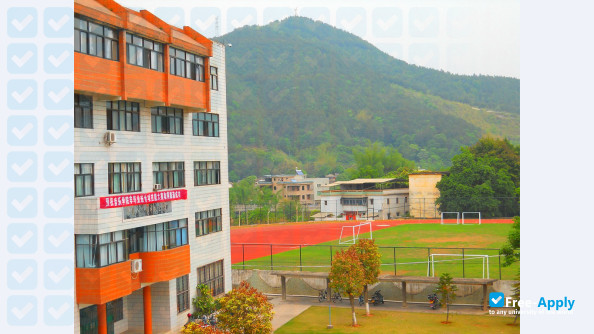 Photo de l’Jiaying University