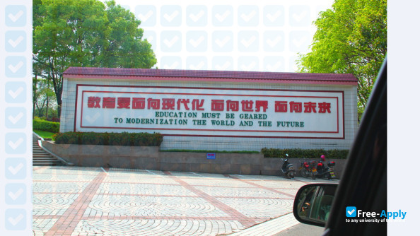 Foto de la Jiaying University #6