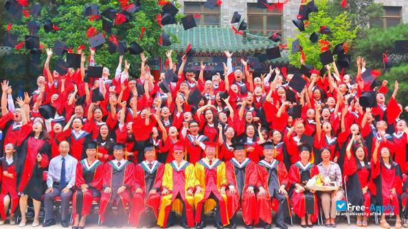 Chinese Academy of Medical Sciences & Peking Union Medical College photo