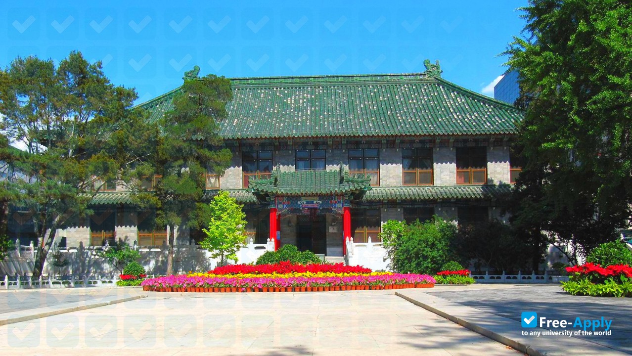 Chinese Academy of Medical Sciences & Peking Union Medical College photo #4