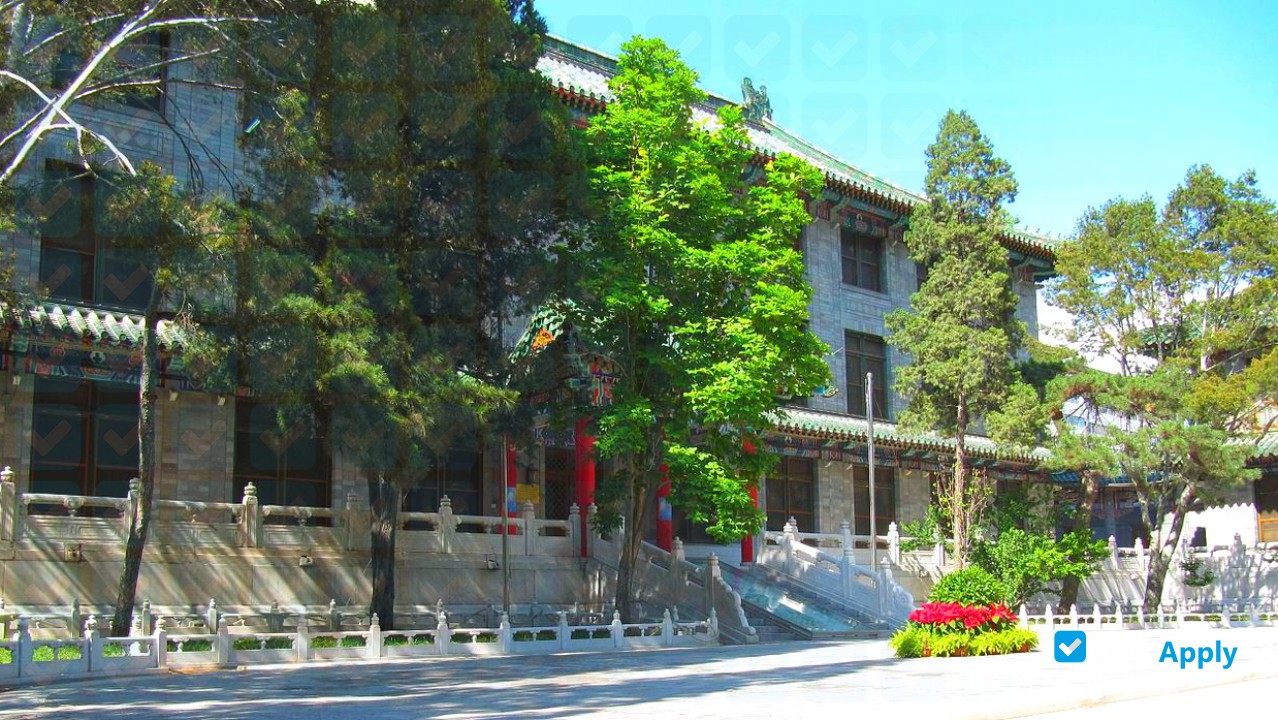 Chinese Academy of Medical Sciences & Peking Union Medical College photo #7