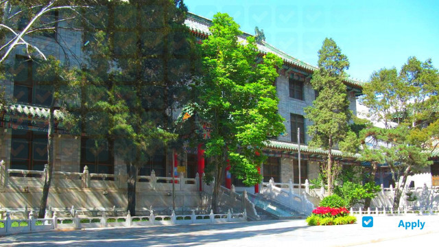 Photo de l’Chinese Academy of Medical Sciences & Peking Union Medical College #8