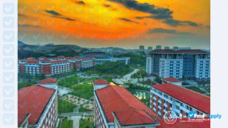 Guiyang Medical University thumbnail #6