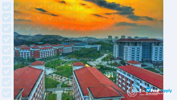 Guiyang Medical University фотография №6