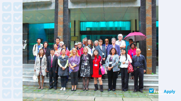 Guiyang Medical University photo #4