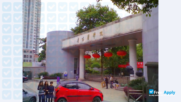 Guiyang Medical University photo #8