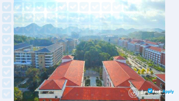 Photo de l’Guiyang Medical University