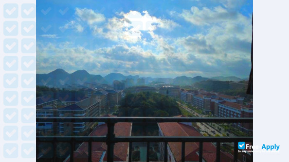 Guiyang Medical University фотография №10