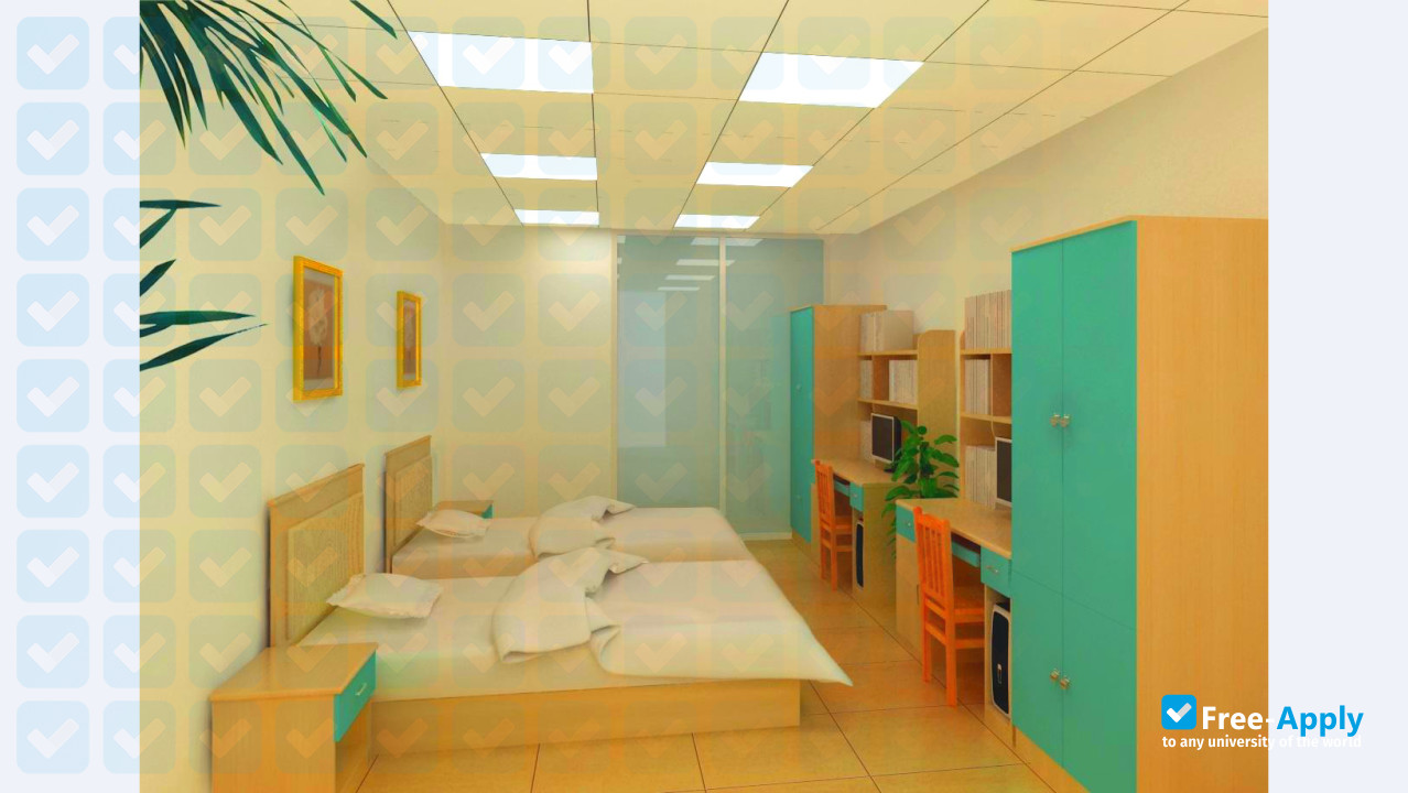 Guiyang Medical University photo #2