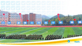 Guiyang Medical University миниатюра №2