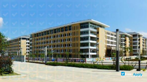 Guiyang Medical University фотография №5
