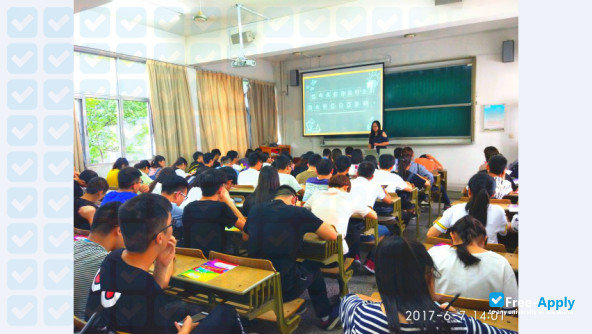 Shaoxing University фотография №10