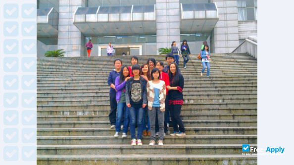 Shaoxing University photo #4