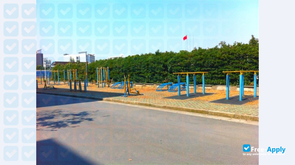 Shaoxing University photo #5