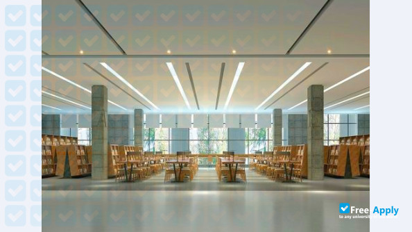 Shaoxing University photo #9