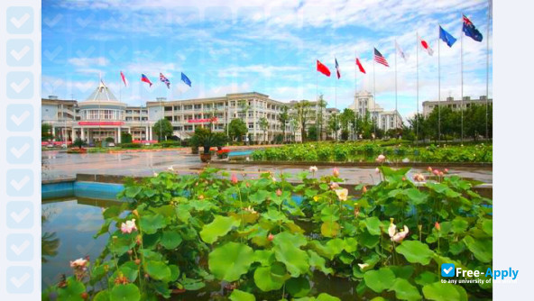 Shaoxing University photo #9