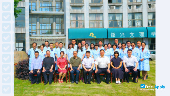 Shaoxing University photo #7