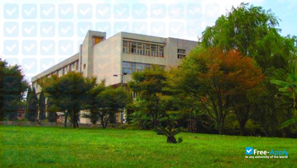Foto de la Guizhou Normal University