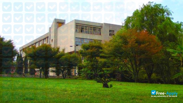 Photo de l’Guizhou Normal University