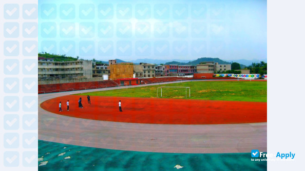 Photo de l’Guizhou Normal University #10