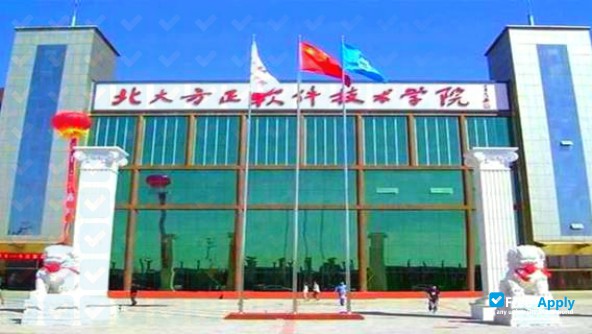 Peking University Founder Technology College photo
