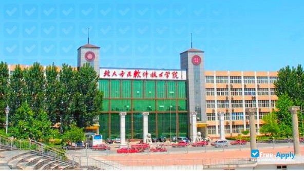 Foto de la Peking University Founder Technology College #1