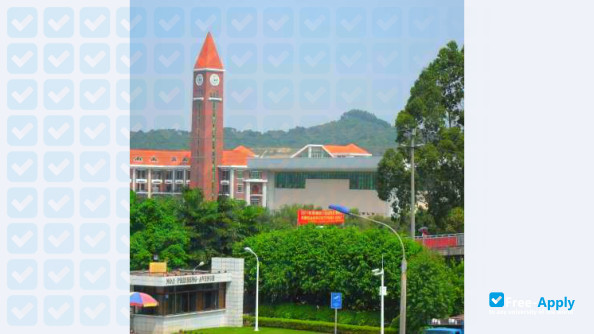 Guangdong Peizheng College photo #2