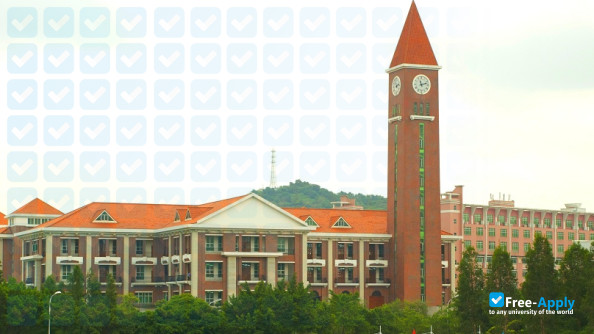Guangdong Peizheng College photo #4