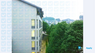 Chongqing University of Technology миниатюра №1