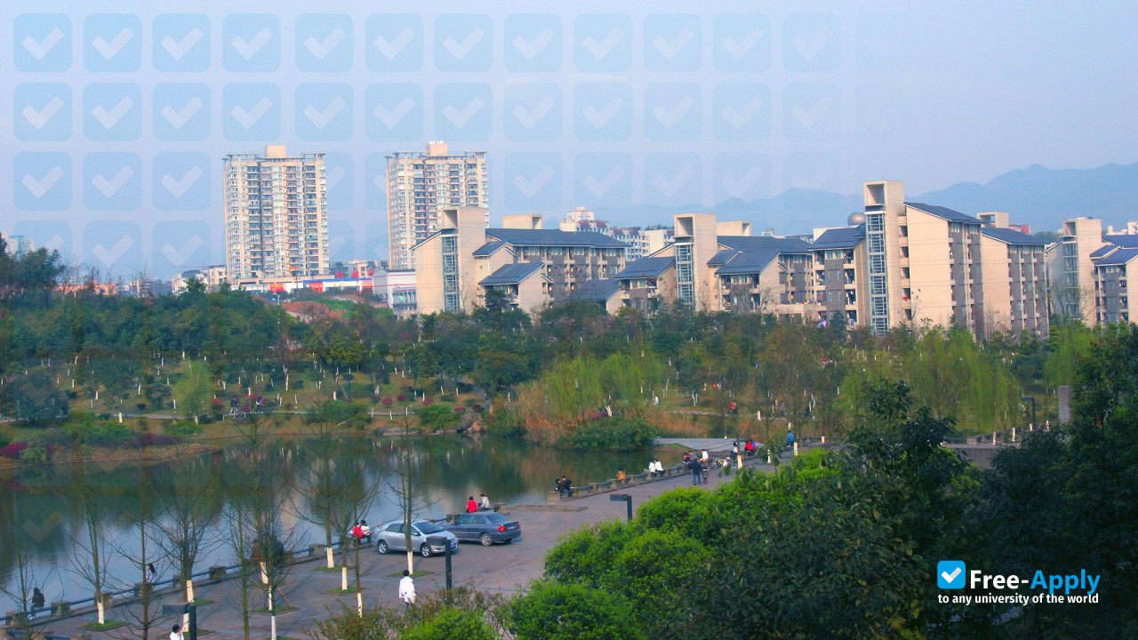 Chongqing University of Technology photo #4