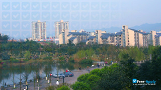 Chongqing University of Technology миниатюра №6