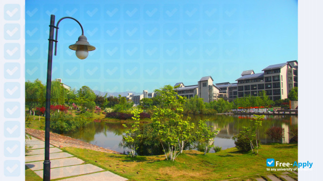 Foto de la Chongqing University of Technology