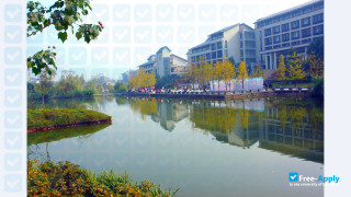 Chongqing University of Technology миниатюра №10