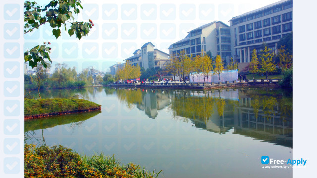 Chongqing University of Technology фотография №10
