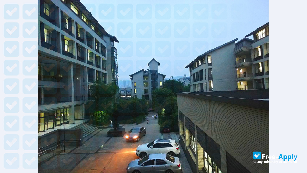 Chongqing University of Technology photo #11