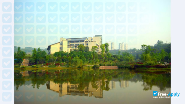 Chongqing University of Technology фотография №18