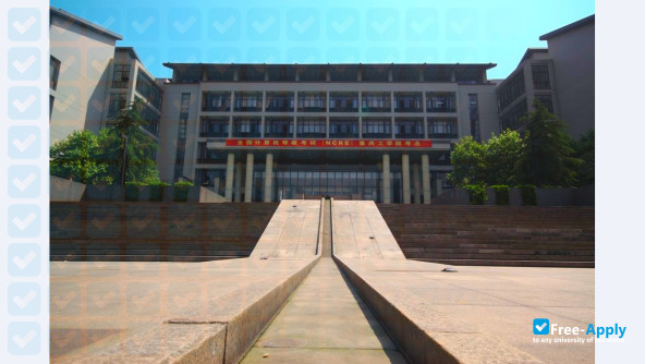 Chongqing University of Technology photo #5