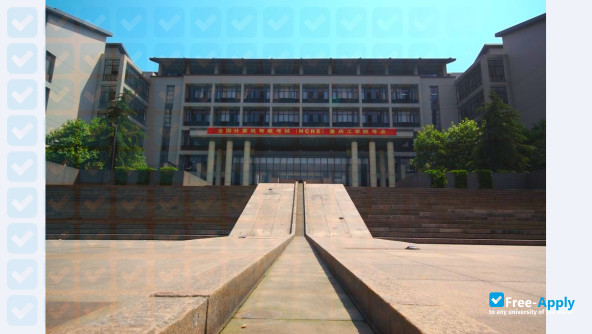 Chongqing University of Technology фотография №8