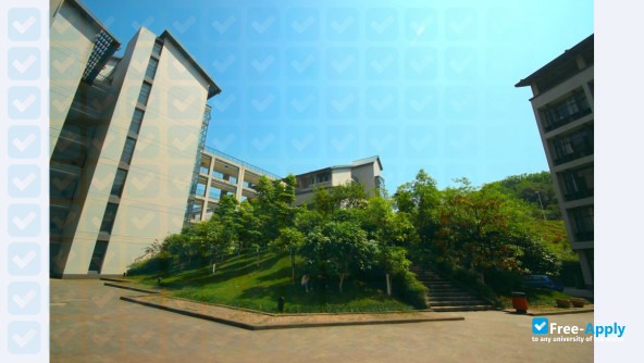 Chongqing University of Technology photo #3