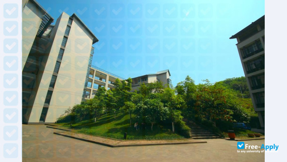 Chongqing University of Technology фотография №11